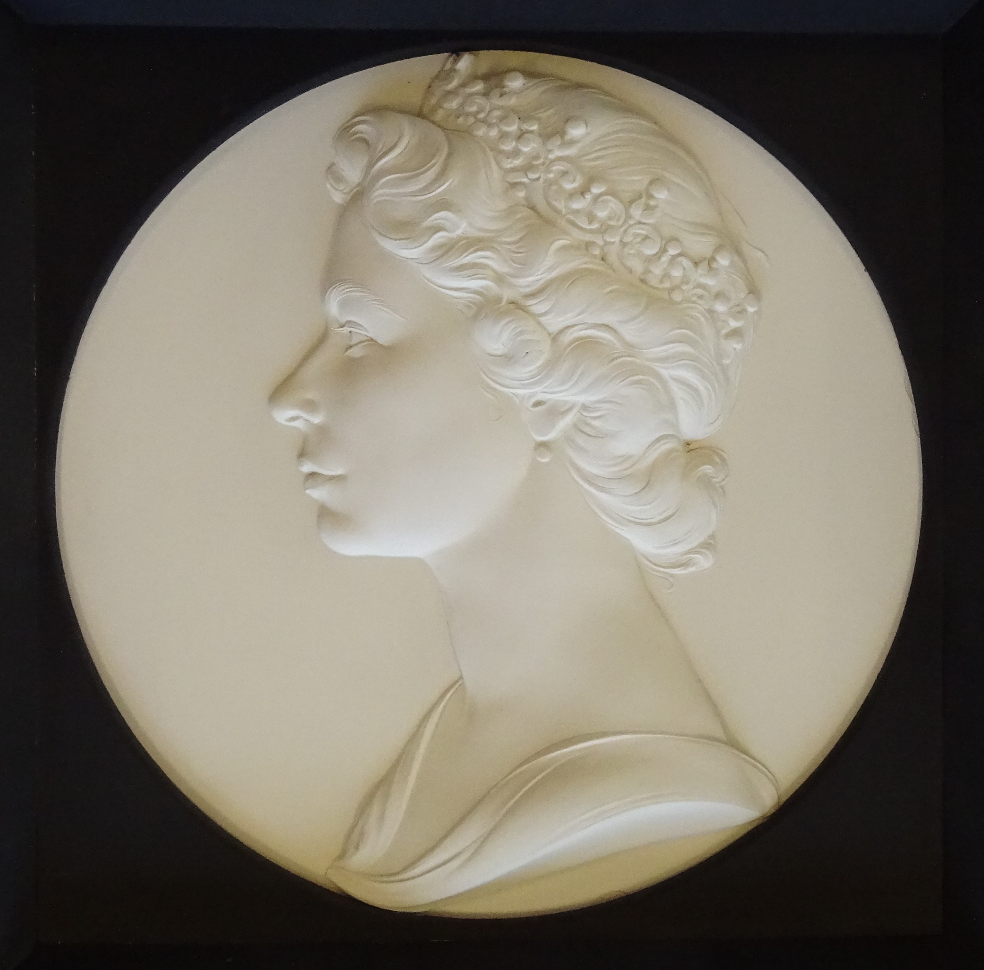 Rare Prototype Portrait of Queen Elizabeth II