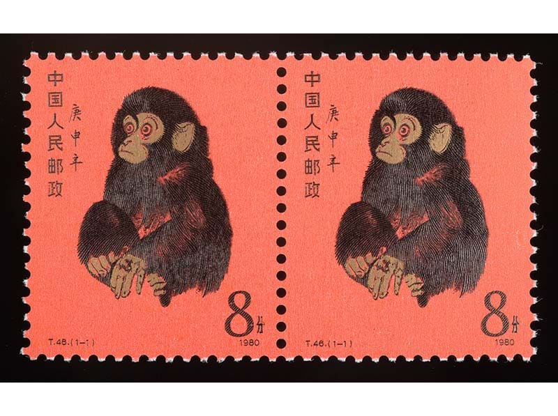 Stamps, Postal History and Postcards – Sale Results