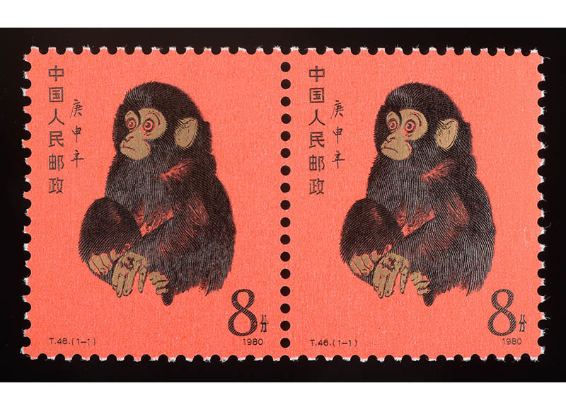 Stamps, Postal History and Postcards – Sale Results