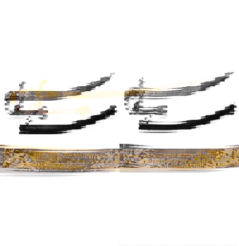 A Good 19th Century Prussian Presentation Sword