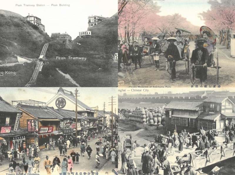 Postcards from around the World
