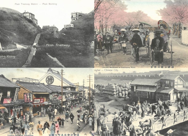 Postcards from around the World