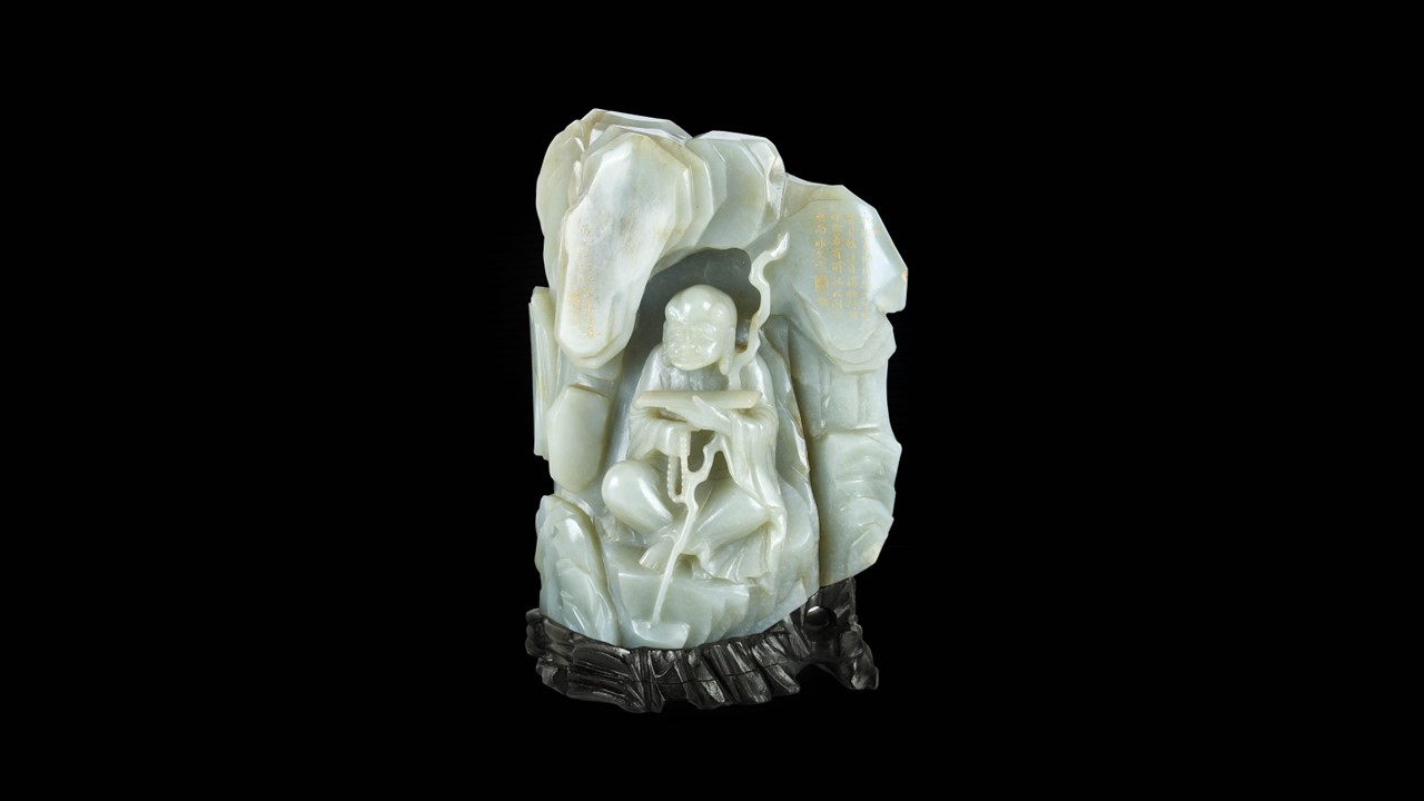 A Rare Qianlong Jade Boulder
