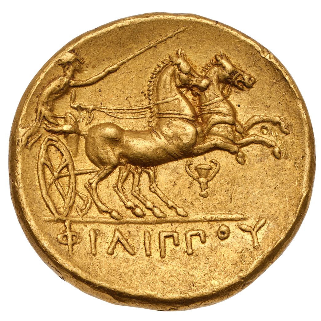 Results: Coins & Banknotes 7th August